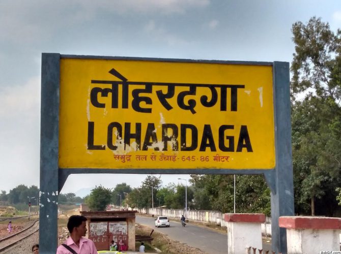 Lahordagga