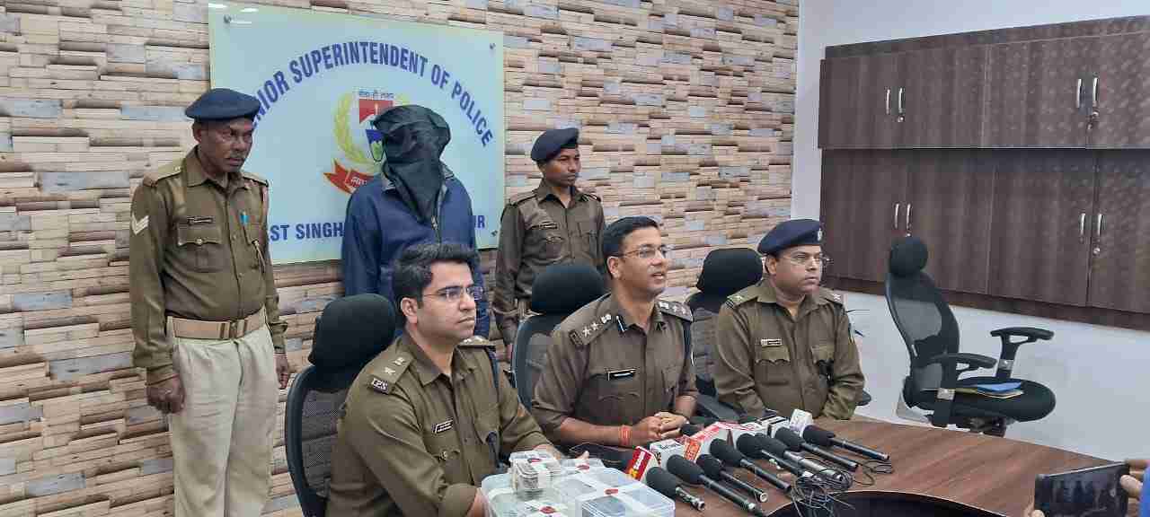 Telco Crime: टेल्को में बरामद गांजे का आरोपी 