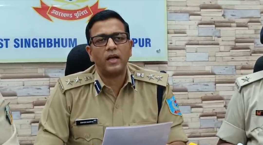 Bomb Blast  की धमकी की जानकारी देते SSP Kishore Koushal 