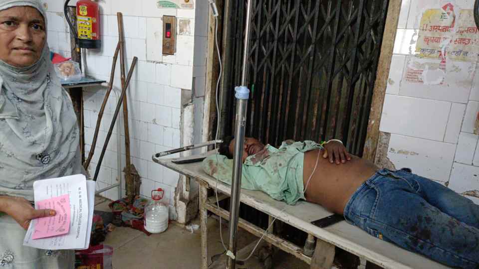 सुंदर नगर में हादसे में घायल व्यक्ति