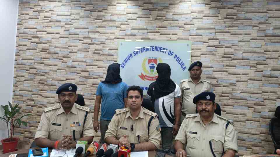 SitaramDera Firing Case: घटना के बारे में जानकारी देते सिटी एसपी