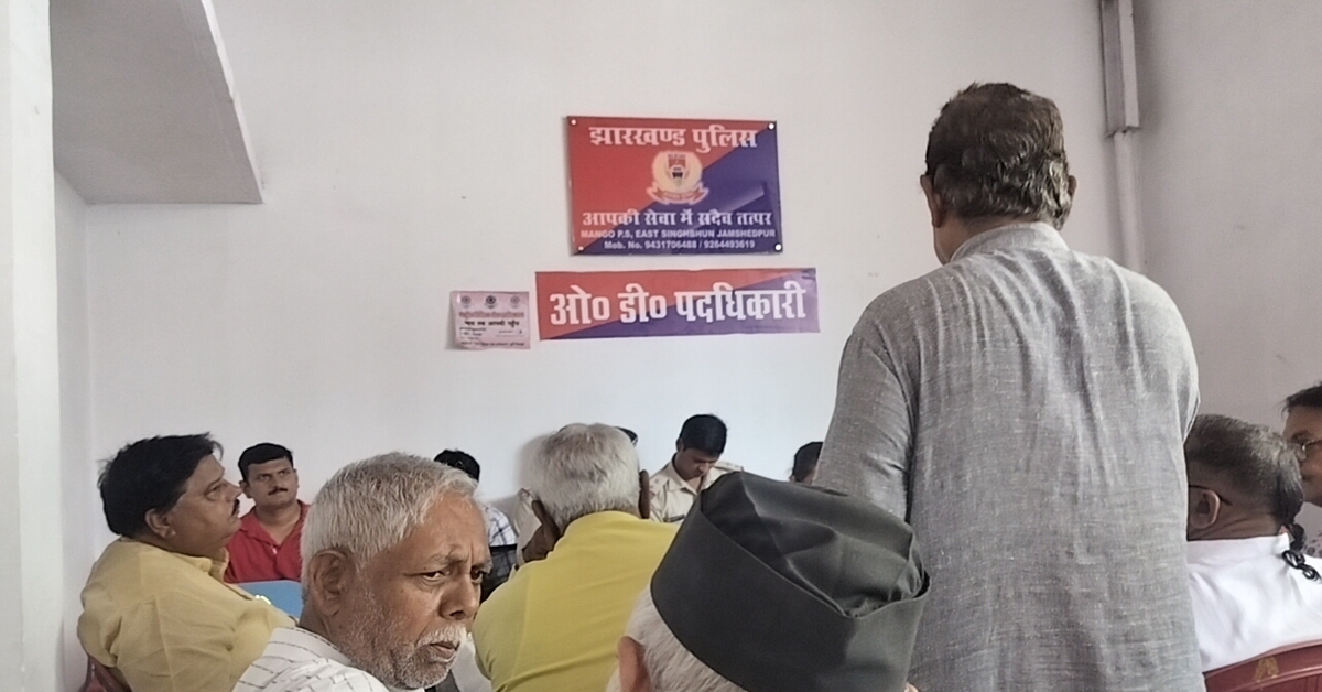 Jamshedpur peace committee meeting : मीटिंग में शामिल मेंबर