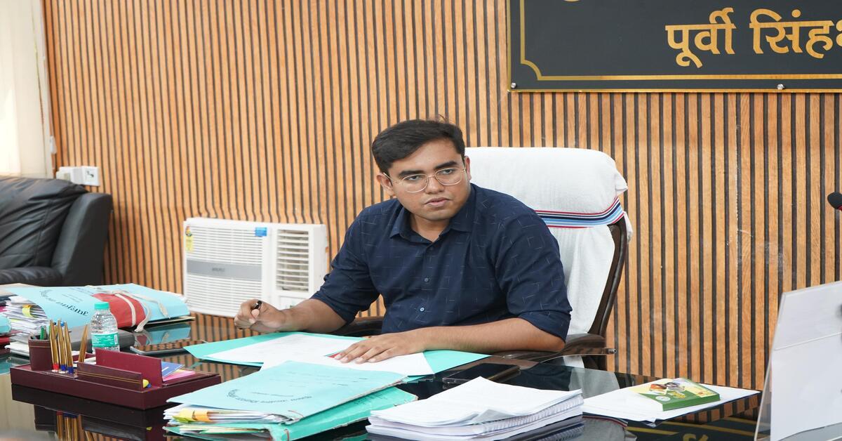 Jamshedpur DDC News: निरीक्षण करते अनिकेत सचान