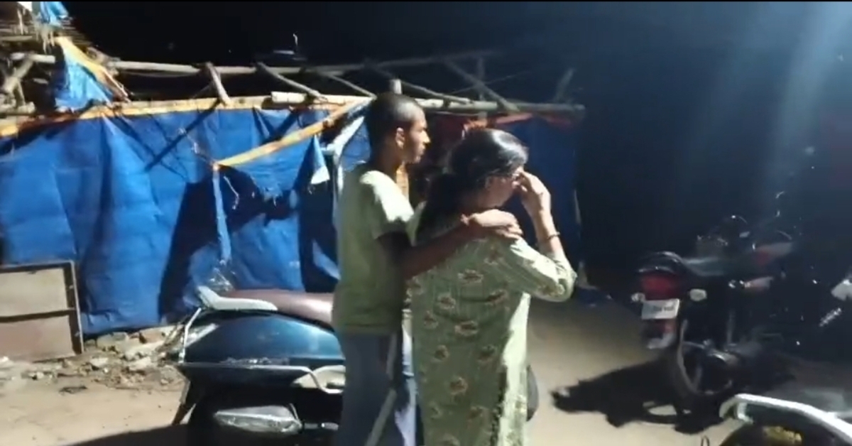 Jamshedpur Kharkai Drowning: घटनास्थल पर परिजन 