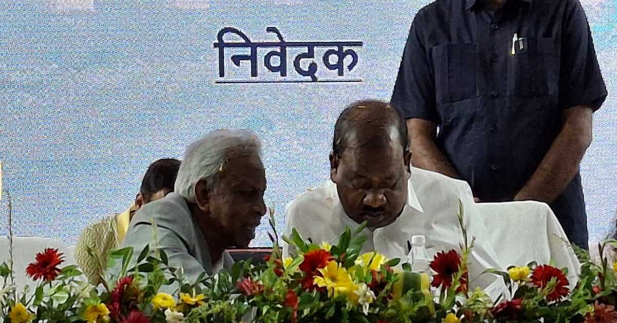 Jharkhand Board Result का एलान करते शिक्षा मंत्री रामदास सोरेन