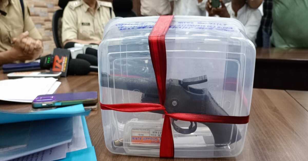 Bagbera Murder Case में पकड़ा गया कट्टा