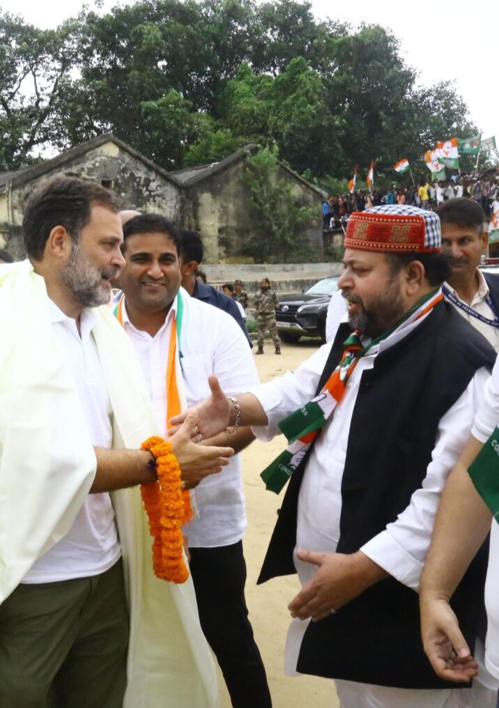 Bihar Election