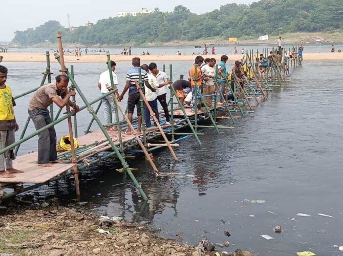 Jamshedpur Jharna Chat Ghat