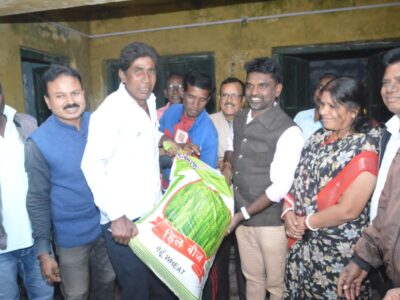 potka Wheat Seeds Scheme