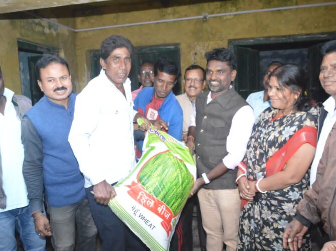 potka Wheat Seeds Scheme