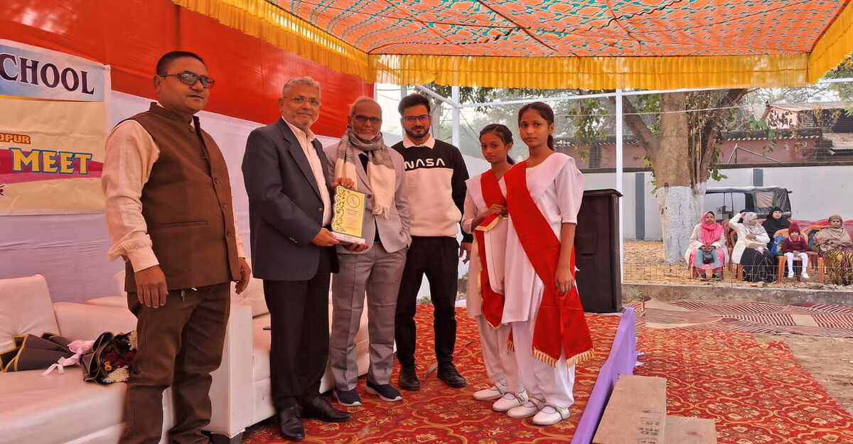 Jamshedpur School Programme 