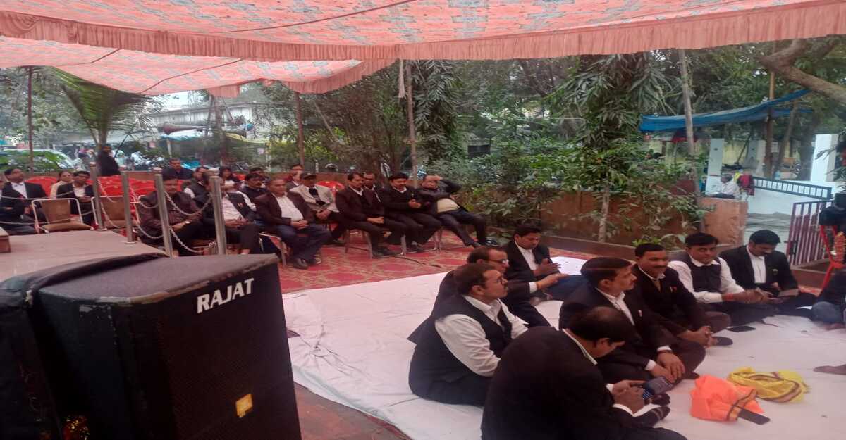 जमशेदपुर कोर्ट सुंदर कांड