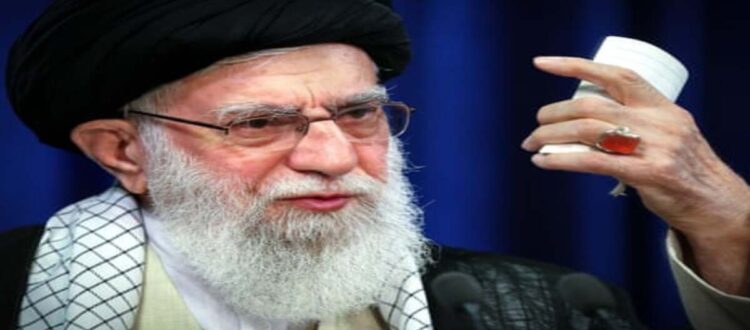 Iran Supreme Leader