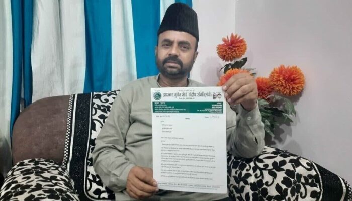 Mango Nagar Nigam Election