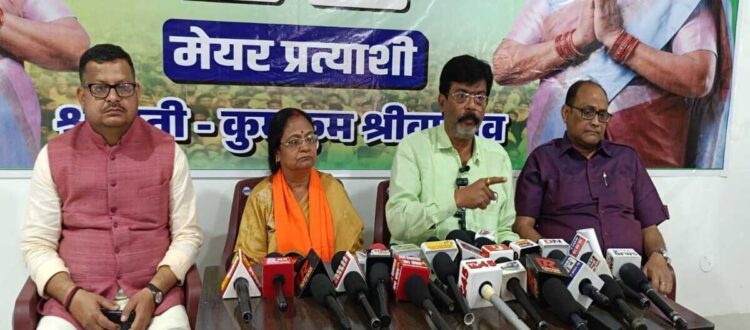 Jamshedpur BJP leader Resignation