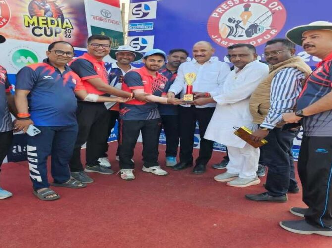 Jamshedpur Media Cup Cricket Tournament