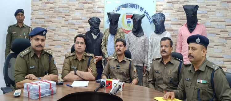 Jamshedpur Kairav Kidnapping