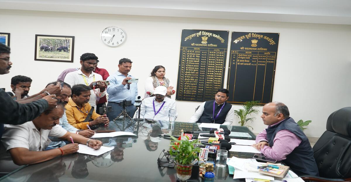 Jamshedpur Municipal Election 