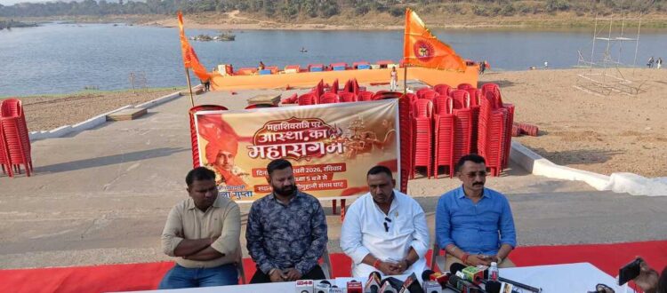 Jamshedpur Swarnrekha Arti