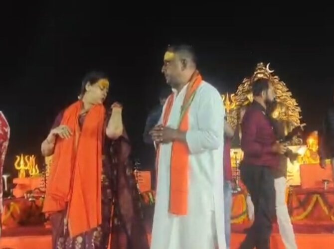 Jamshedpur Swarnrekha Arti