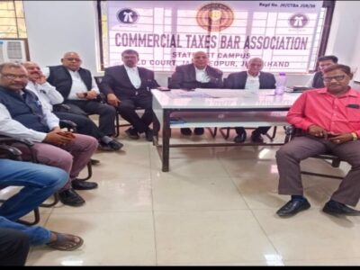 Jharkhand State Bar Counsel