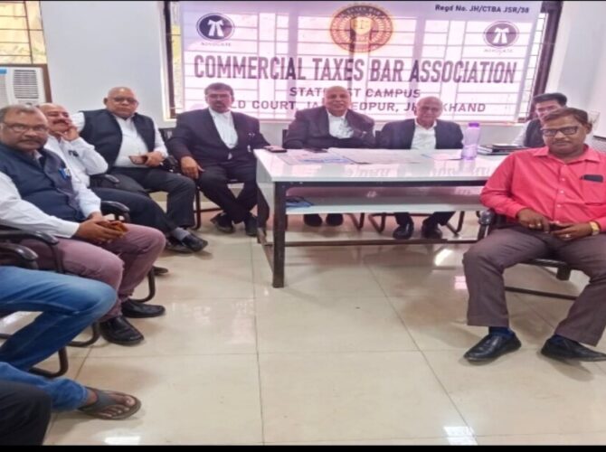 Jharkhand State Bar Counsel