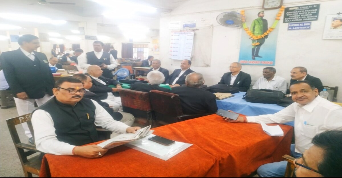 Jharkhand State Bar Counsel Election