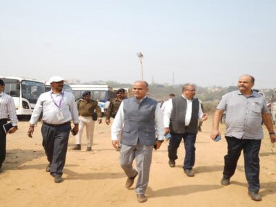 Mango Nagar Nigam Election