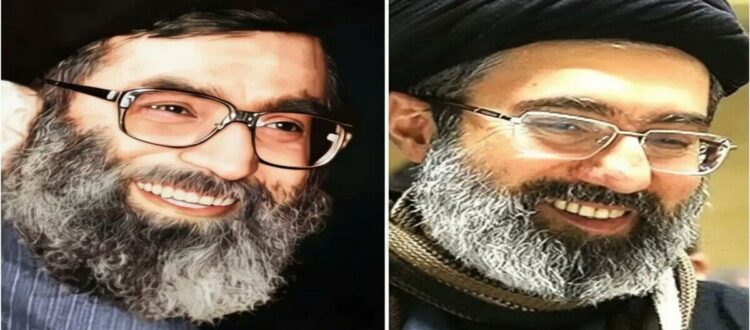 Iran New Supreme Leader