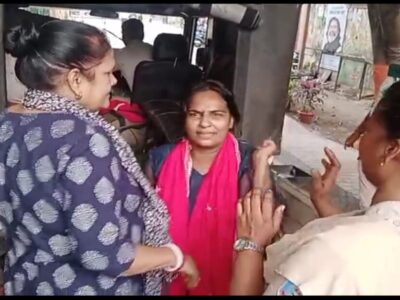 Jamshedpur Chatni Don