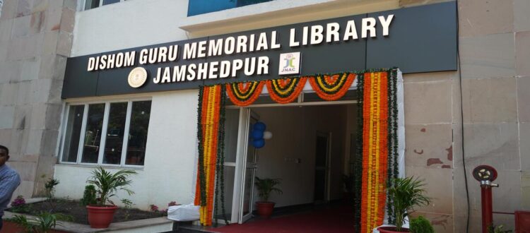 Sakchi DGM Library
