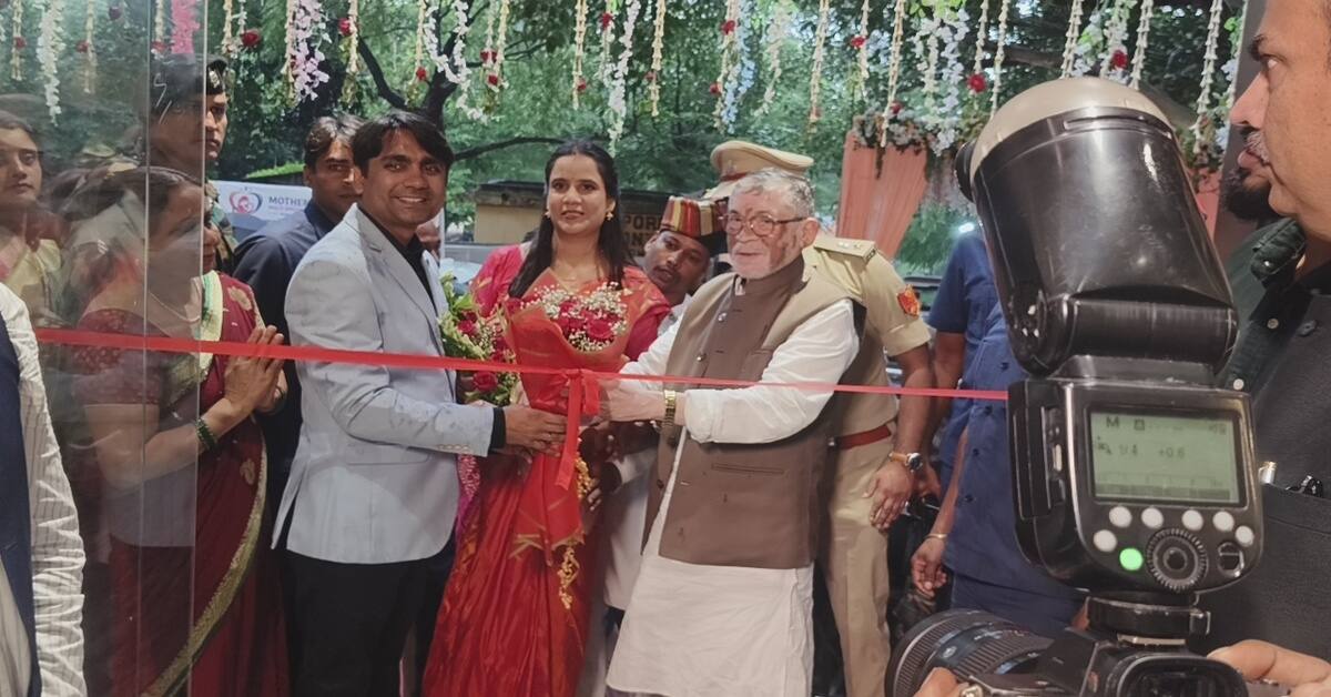 Governor Jamshedpur Visit b